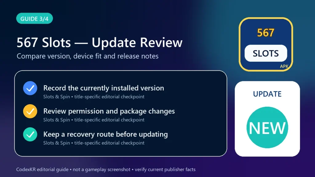 567 Slots APK information and safety guide card 3