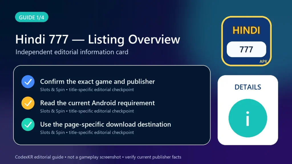 Hindi 777 APK information and safety guide card 1