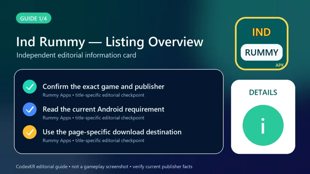 Ind Rummy APK information and safety guide card 1