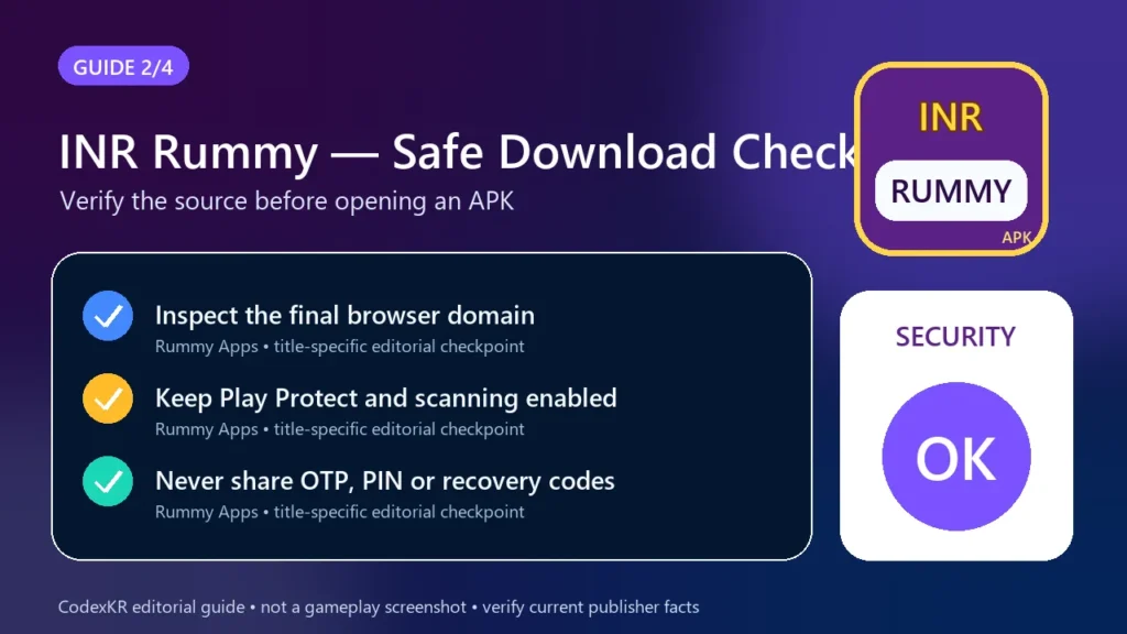 INR Rummy APK information and safety guide card 2
