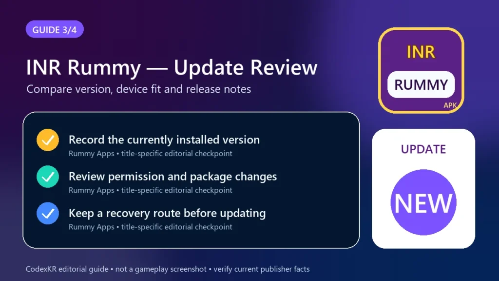 INR Rummy APK information and safety guide card 3