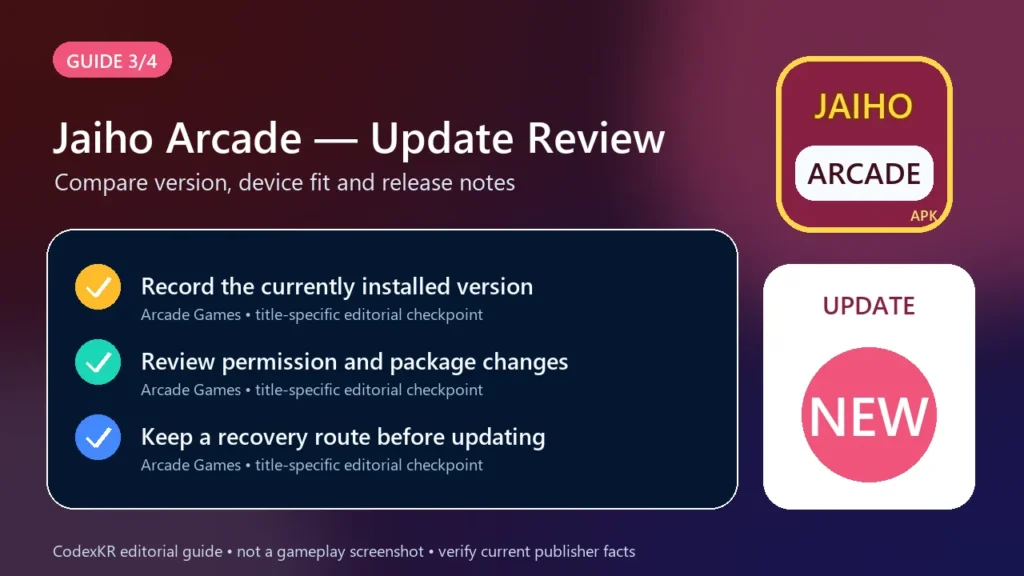 Jaiho Arcade APK information and safety guide card 3