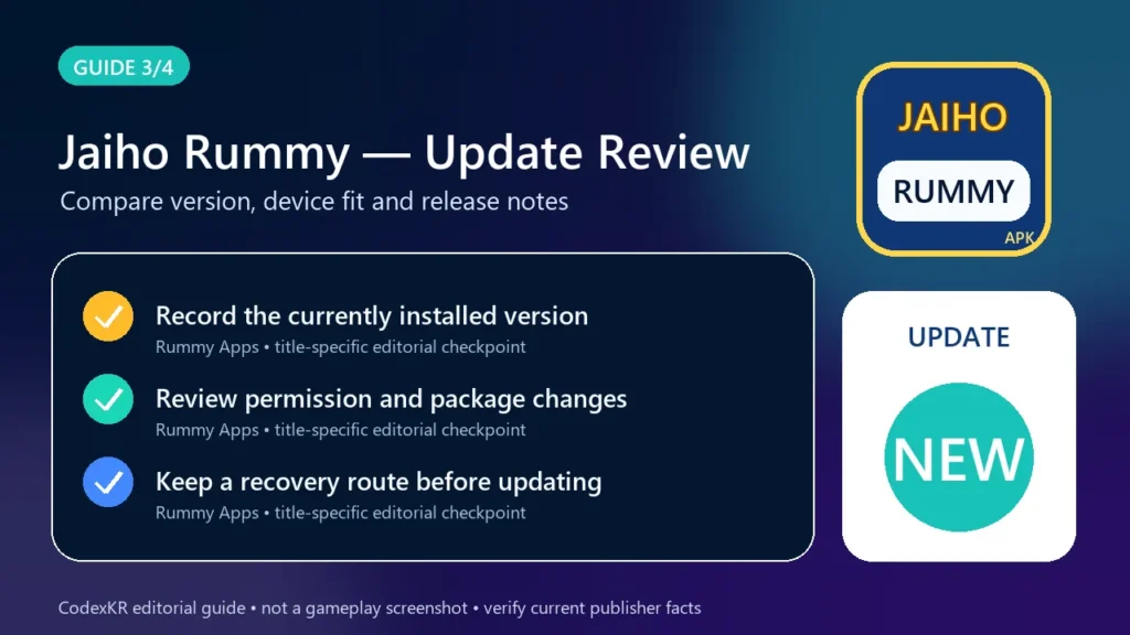 Jaiho Rummy APK information and safety guide card 3
