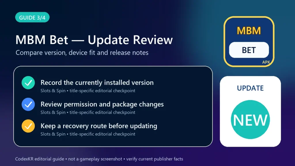MBM Bet APK information and safety guide card 3