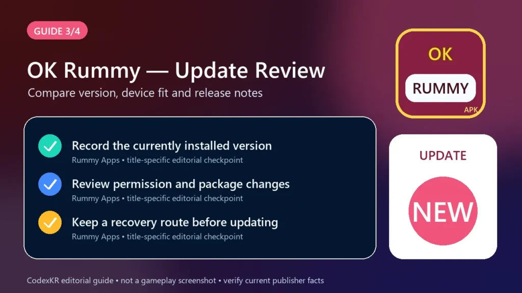 OK Rummy APK information and safety guide card 3