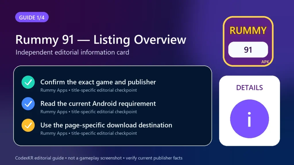 Rummy 91 APK information and safety guide card 1