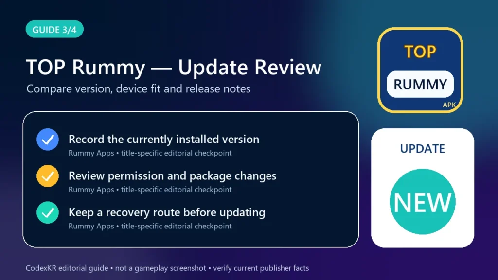 TOP Rummy APK information and safety guide card 3